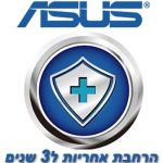 ASUS Vivibook / Vivobook S warranty update to 3 Years