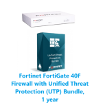 באנדל מכשיר ורשיון FortiGate-40F and UTP HW PLUS 1y