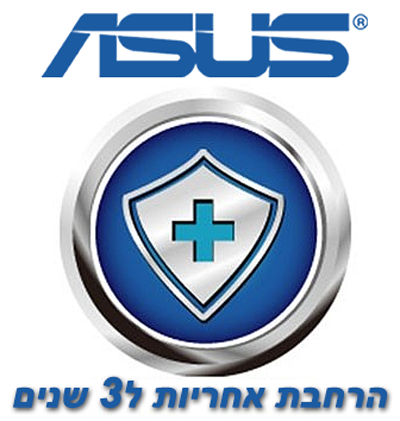 הרחבת אחריות למחשב אסוס סדרה UX לשלוש שנים הרחבת אחריות למחשב אסוס סדרה UX לשלוש שנים – תמונה 1