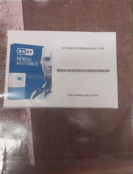 תכנת אנטי וירוס NOD32 סריאלי בלבד לשנה אחת